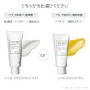 【All-in-One Gel】Tout Vert Essence Select Gel Moist 100g Ion Introduction