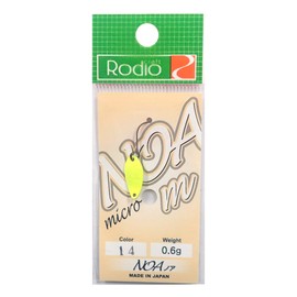 Rodiocraft Spoon NOAm 0.6g #14 Fluorescent Yellow