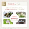 Acne Balancing Cleansing Oil