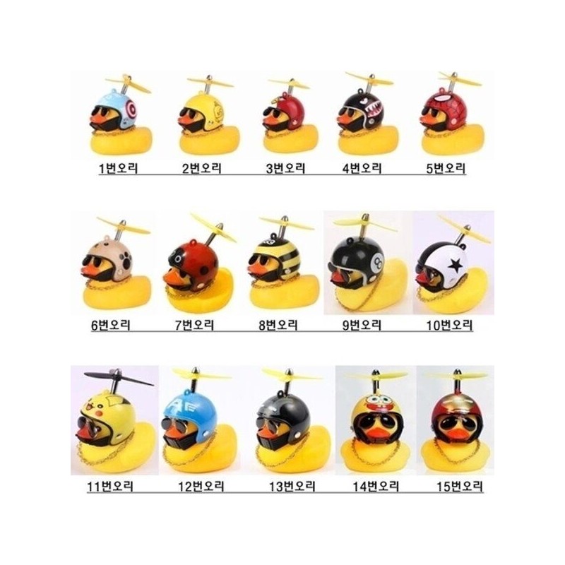 자전거오토바이킥보드오리벨라이트램프 Bicycle Motorcycle Kickboard Duck Bella Light Lamp