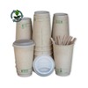Certified Compostable Coffee Cups by Living Balance | 16oz -