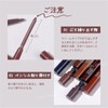 PIPL Gel Eyeliner Eyeliner Waterproof Eye Makeup Eyeliner No Crumble