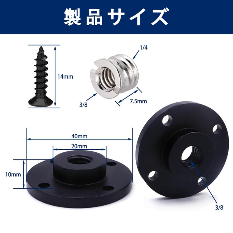 LKCCTK Camera Fixing Plate Compatible with 1/4" & 3/8" Screw