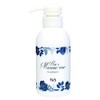 Rix Marine Rose Treatment 10.1 fl oz (300 ml)