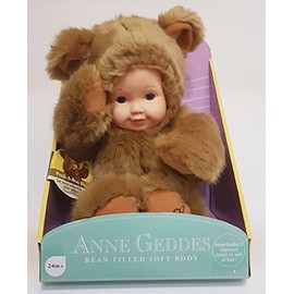 Anne Geddes Peek-A-Boo Bear - Approx. 38 cm