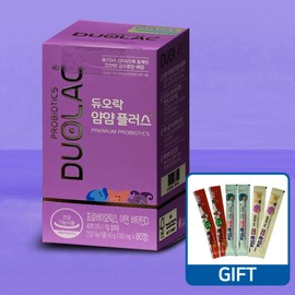 duorock Duolac Probiotics Yum Yum Plus 80 tablets + Kid Q trial kit free zz / 듀오락 프로바이오틱스 얌얌플러스 80정 + 키드큐 체험키트 증정 zz