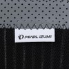 Pearl Izumi R01 Bicycle Protector Stretch Hem Band, Black