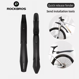 ROCKBROS Bike Fenders Adjustable MTB Fenders Bike Mudguard Rear Fenders Cycling Mud Guard - Style: 22-26" Bike