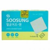 Water-based sterilized gas-n 5 x 5cm x 8P 5 sheets x 20 6ea