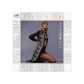 ドラム八木節ドラム(紙ジャケット仕様)