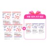Biomera Probiotics Kids Strawberry Flavor 4 Piece Set + 1 Main Product + 2 Family Products / 바이오메라 프로바이오틱스 키즈 딸기맛 4개 세트+본품 1개+패밀리 2개