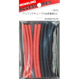 OK Model 33372 PILOT Shrink Tube, 0.2 inches (5 mm) (Red and Black 5 Pieces)