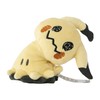 Plush Pokémon Fit Mimikyu Busted Form