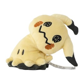 Plush Pokémon Fit Mimikyu Busted Form