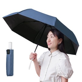 Viaggio+ Parasol, Folding, Automatic Open/Close, Shade, Large, For Both Sunny and Rainy Weather, Safe, Reverse Protection, Heat Shield, Water Resistant, One-Touch, UV Protection, Calm, ash blue