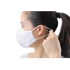 MSK-B3L-W Washable 7 Billion Mask, Adult, White, 3 Pieces