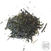 Hagiri Suzuko Can, Set of 5, Mountain High Heat Sencha,