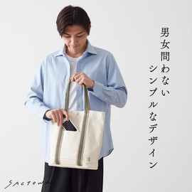 Hanpu Kobo 3J45 Tote Bag, Women's, Men's, A4, Large Capacity, Canvas Tote, LINE Tote, Canvas Bag, Black, Black