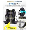 SLEEPSINERO Backpack Cover, Waterproof, Rain Cover, Rainy Season, Drop Prevention,
