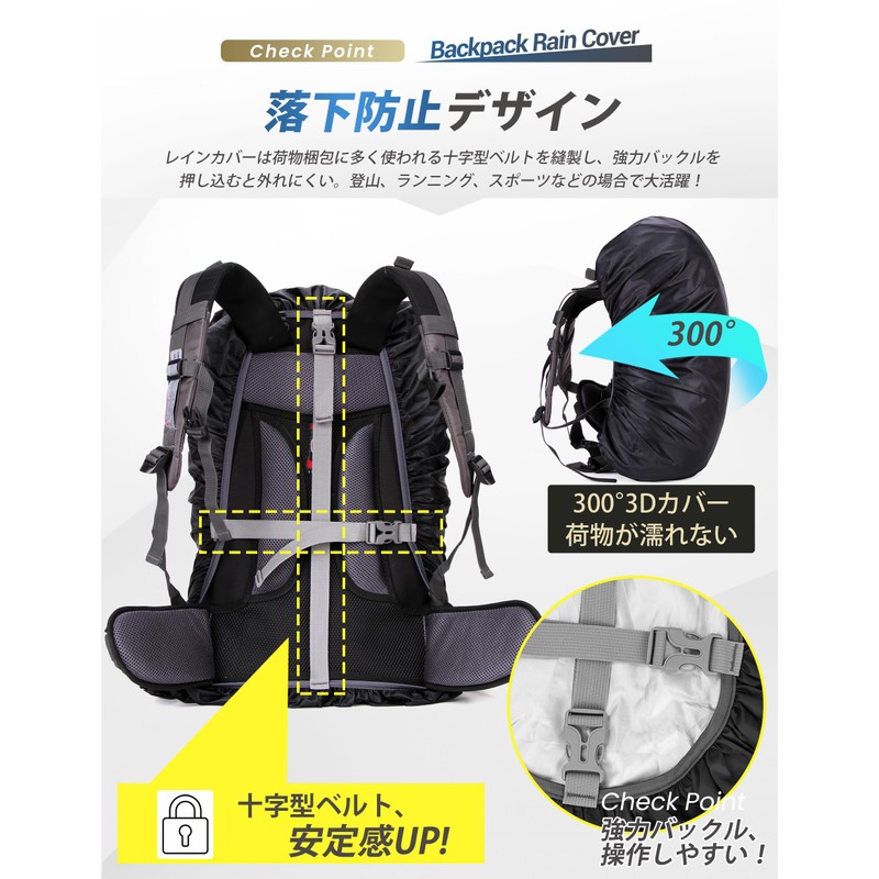 SLEEPSINERO Backpack Cover, Waterproof, Rain Cover, Rainy Season, Drop Prevention,