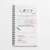 Hagoromo Repochice Dot (Black) No. 82108