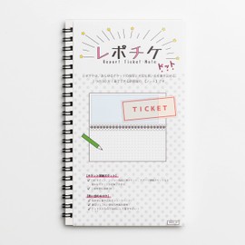 Hagoromo Repochice Dot (Black) No. 82108