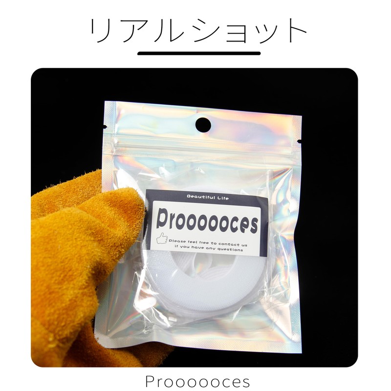 Ultra Thin, Soft, Very Narrow, Width 0.2 inches (6 mm),