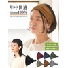 CHARM 100% Linen Natural Bandana Hair Band [One Size Fits