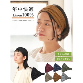 CHARM 100% Linen Natural Bandana Hair Band [One Size Fits All/Black] Triangular Width Stylish Face Wash Summer