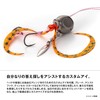Shimano JC-T03Y 002 S Orekin Tai Laba Head Flame Moon
