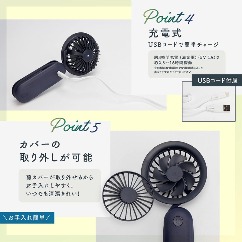 Macross MES-52DG Smart Handy Fan Mairolley (Handy, Placement, Wire, Neck