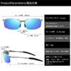 FEISEDY B2442 Men's Sports Sunglasses, Polarized Sunglasses, UV 400 Protection,