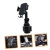 GRIRIW Djustable Car Phone Holder Cup Phone Mount Easy Install
