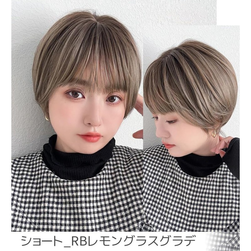 BrightLala hf1875-RB-M Bare Skin Wig, Short Bob, Women's Full Wig,