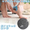 Replacement Low Electric Exfoliating Remover Diamond Refill Replacement Roller Head