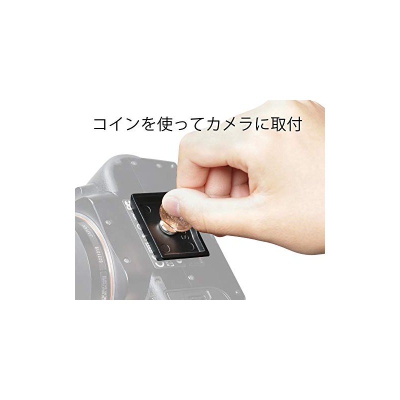 SLIK Tripod, Accessory, Quickshoot, Spare