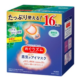 Megrhythm Steam Hot Eye Mask, Forest Bath Scent, Large Capacity, 16 Pieces