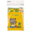 Skater KB7-A Children's Lunch Bag, Drawstring Bag, Koguma-chan, Made in