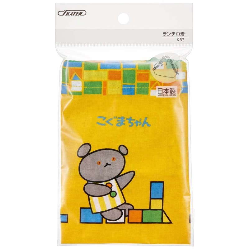 Skater KB7-A Children's Lunch Bag, Drawstring Bag, Koguma-chan, Made in