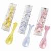 TORUNE P-3561 Mini Spoons in a Bag Animal, 9 Pieces