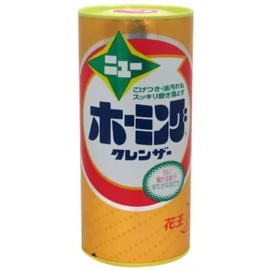 New Homing 14.1 oz (400 g)