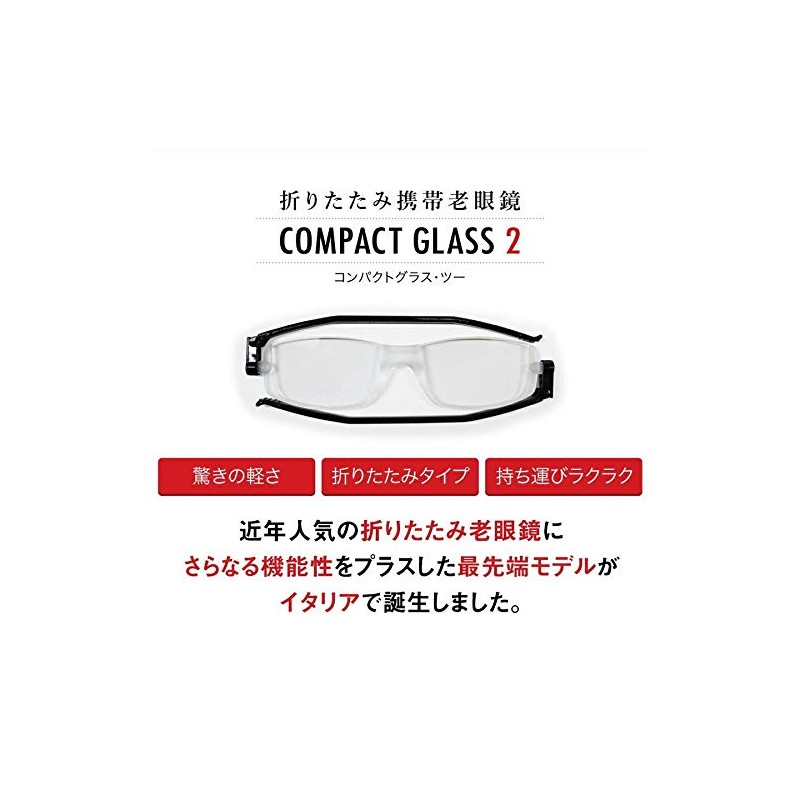 老眼鏡 コンパクトグラス2 nannini リーディンググラス 男性用 女性用 メンズ レディース シニアグラス 全12色(＋2.50,レッド)