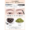Maveni Ultra Fine Lead Eyebrow Pencil, Ultra Fine, Brush Included,