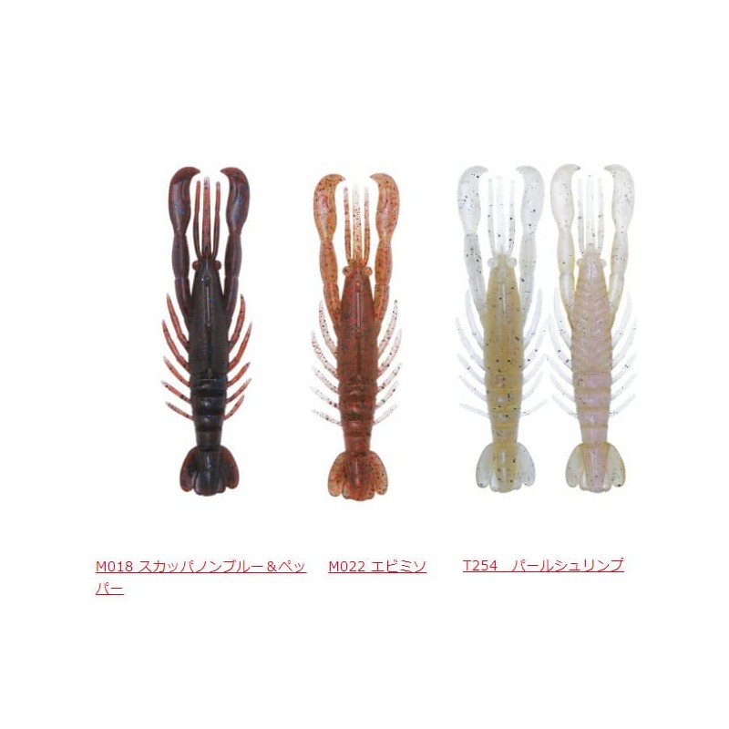 3 hari-syurinpu T208 raitoguripanpinku