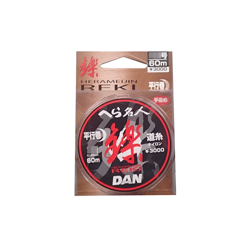DAN Gengoro-crucian fishing Master Reki Fishing Line 60m 0.8lb (Sporting