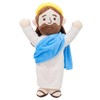Yelakey Jesus Plush, Jesus Stuffed Doll, Jesus Plushie Toys Christian