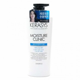 600ml Shampoo for Severely Damaged Hair Damaged Hair Shampoo
