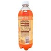 Faygoo Dreamin Orange 24oz (24 pack bottles)