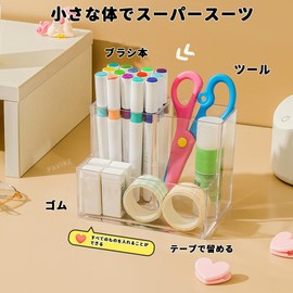 PAVIKE Pen Stand, Acrylic, Clear Acrylic, Pen Holder on the Desk, 3 Tier Dividers, Pen Stand, Organize Your Desk, Stationery, Pens, Small Items, Stationery, Cosmetics, Makeup Brush Storage (5.0 x 3.3