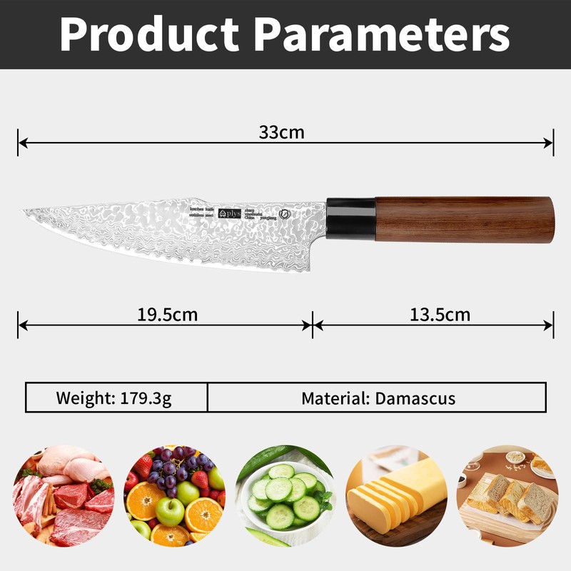Plys Damascus Chef Knife Professional Kitchen knives